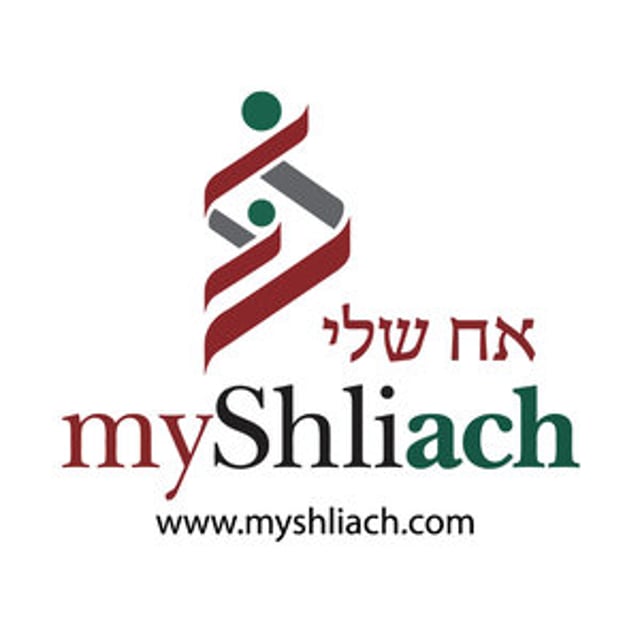 My Shliach