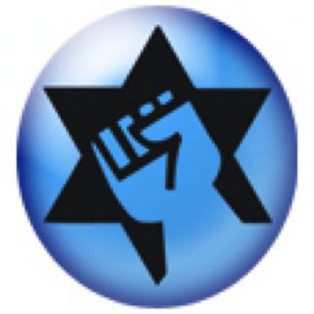 Jewish Defense League
