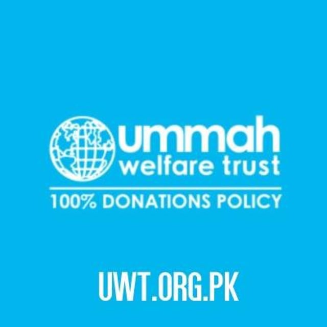 ummah welfare trust