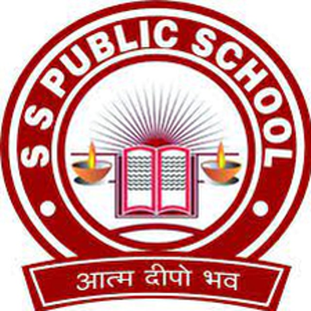 Best school in Banaras