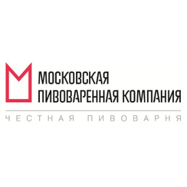 московская пивоварня в мытищах. логотип компании мпк. московская пивоваренная компания пиво. мпк московская пивоваренная компания логотип. зао «московская пивоваренная компания».