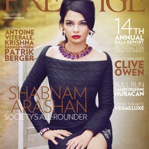 Profile picture for Prestige Singapore