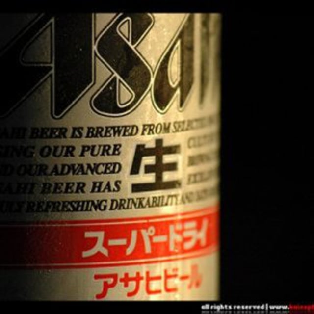 kaizophoto