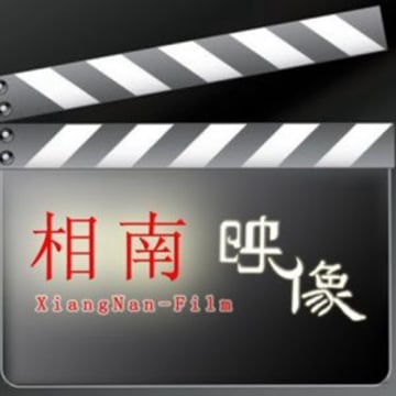 Vimeo profile picture for @nan