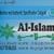 Al-Islami Caligrafi Mode Collect