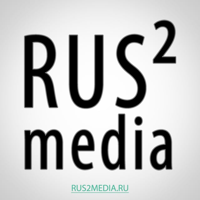 Rus media. 02 Rus.