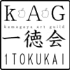 KAMAGAYA Art Guild