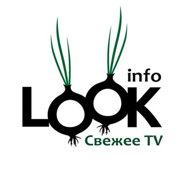 Look tv. Креативные логотипы рекламных агентств. Логотип креативного агентства. Логотип рекламного агентства креатив. Креативные названия рекламных агентств.