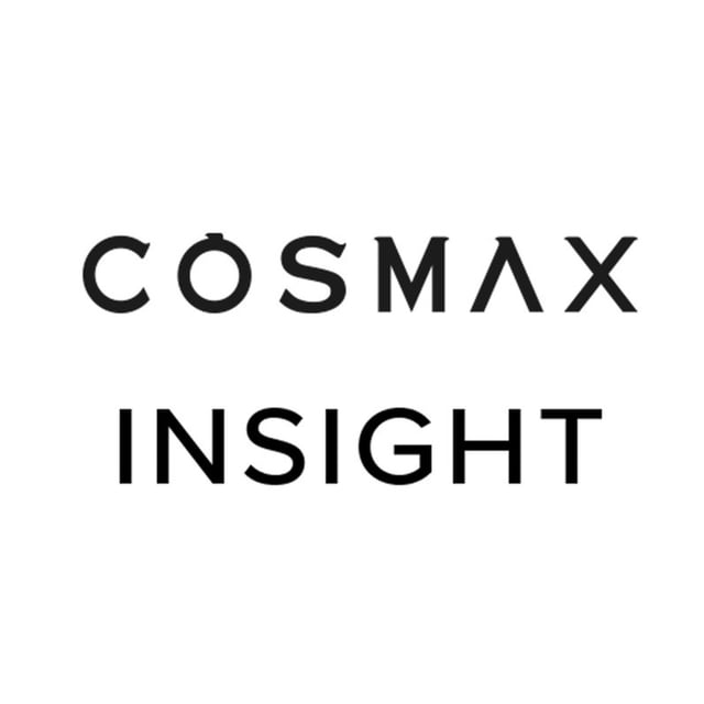 COSMAX INSIGHT