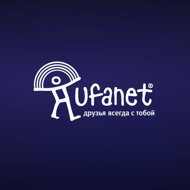 Ufanet ru. Уфанет логотип.