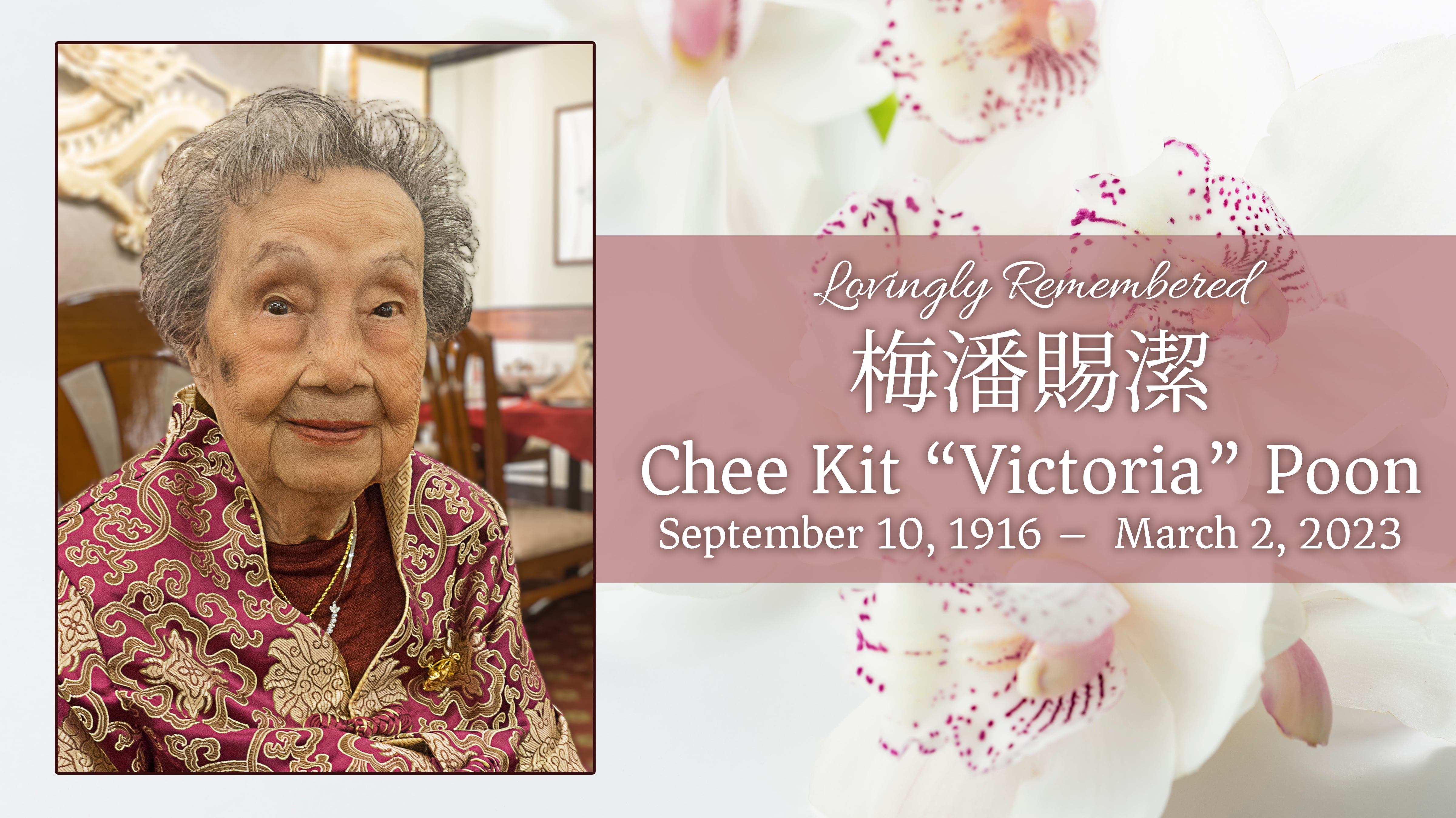 Funeral service for the late Chee Kit Victoria Poon