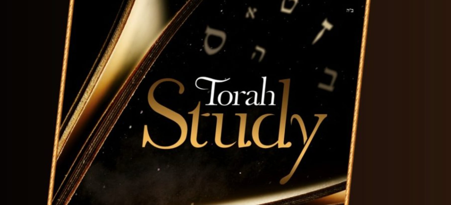 Weekly Torah Study