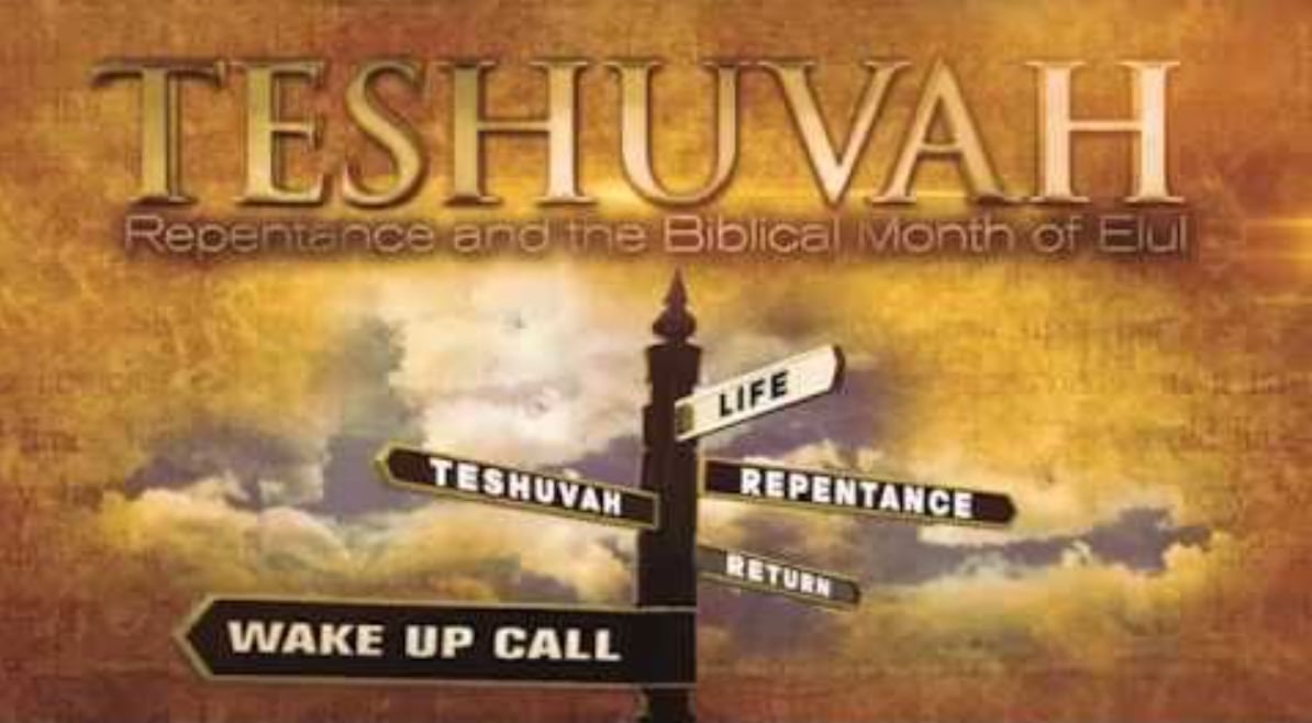 Teshuvah