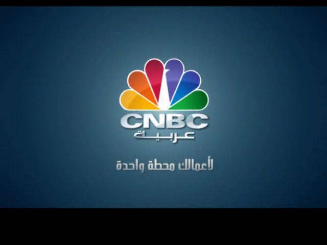 CNBC Arabia Ident - 2011 on Vimeo