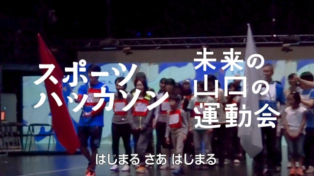 2枚目のスライドを表示