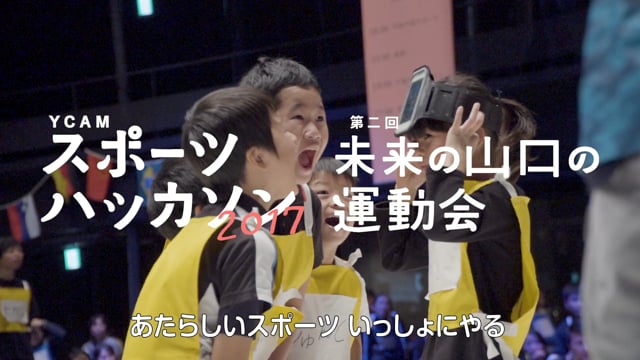 2枚目のスライドを表示