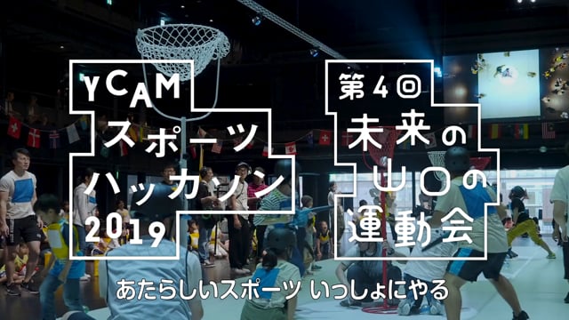 2枚目のスライドを表示