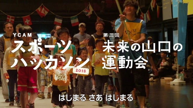 2枚目のスライドを表示