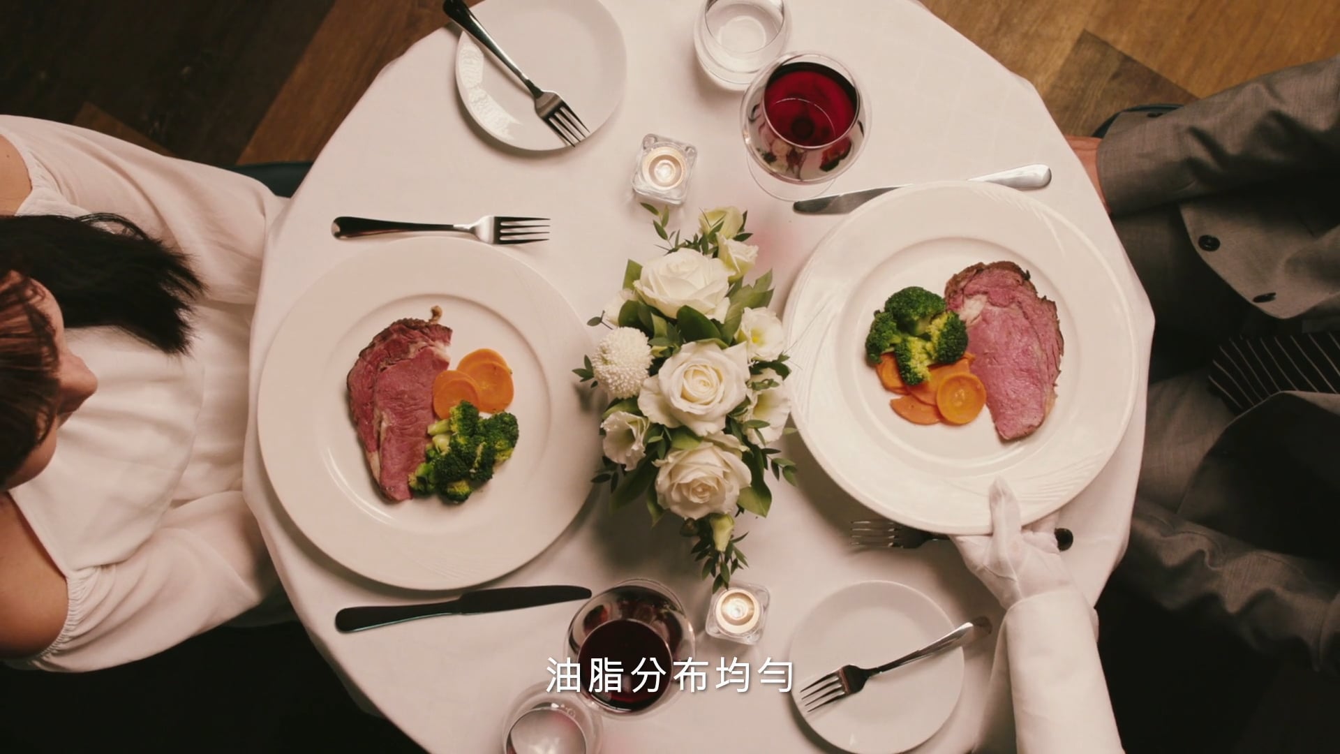 GO BEEF 行動餐廳