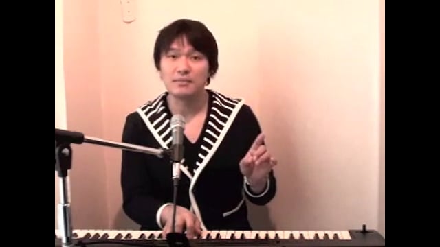 響きを極める（11）