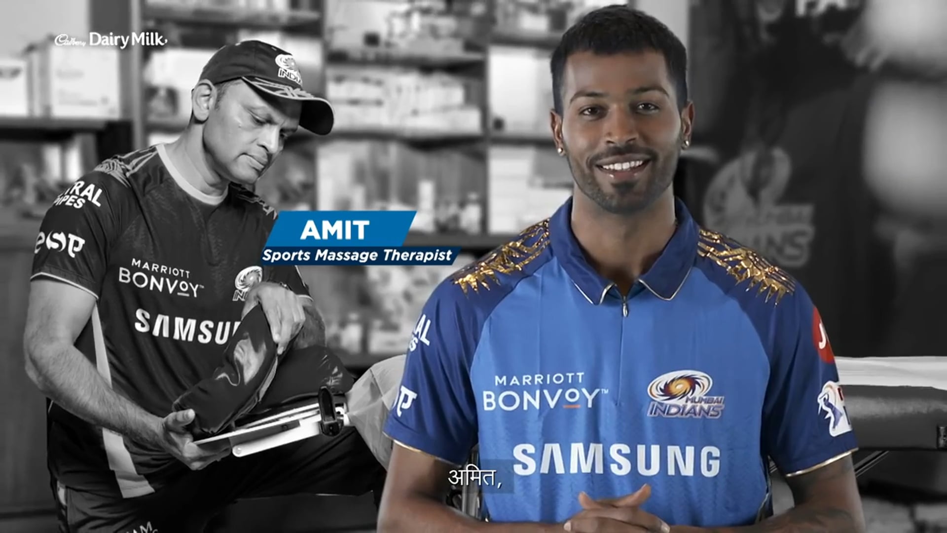 CADBURY DAIRY MILK x MUMBAI INDIANS