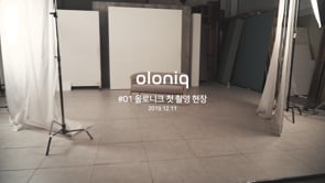 oloniq#1