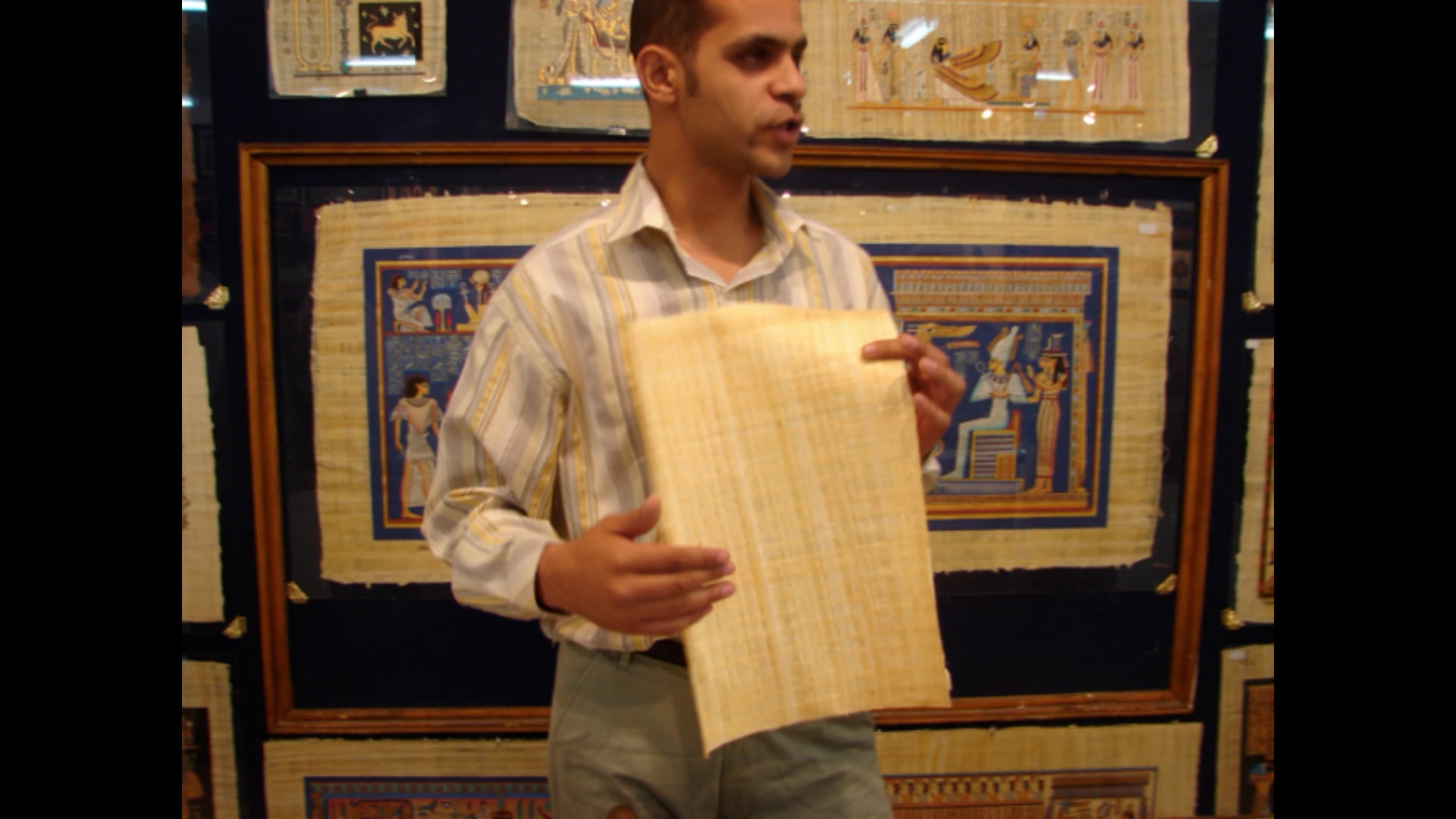 Making a Papyrus