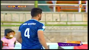 Zob Ahan v Paykan - Full - Week 3 - 2020/21 Iran Pro League