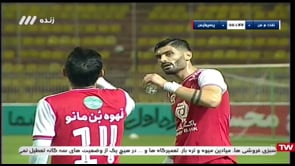 Naft Masjed Soleyman v Persepolis - Full - Week 3 - 2020/21 Iran Pro League