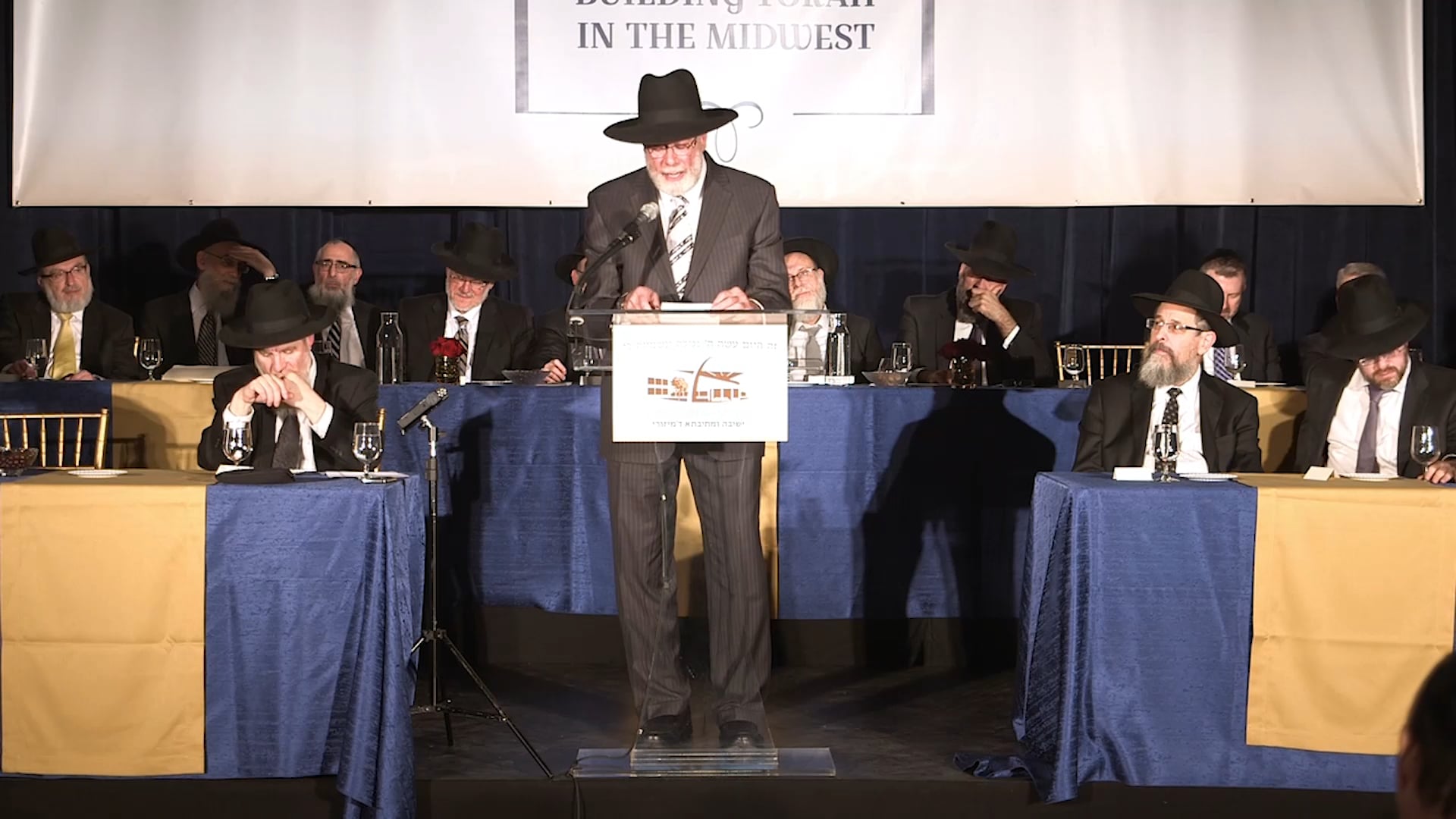 Rabbi Aaron Winter zt"l Speaks at MTI Chanukas Habayis 2015