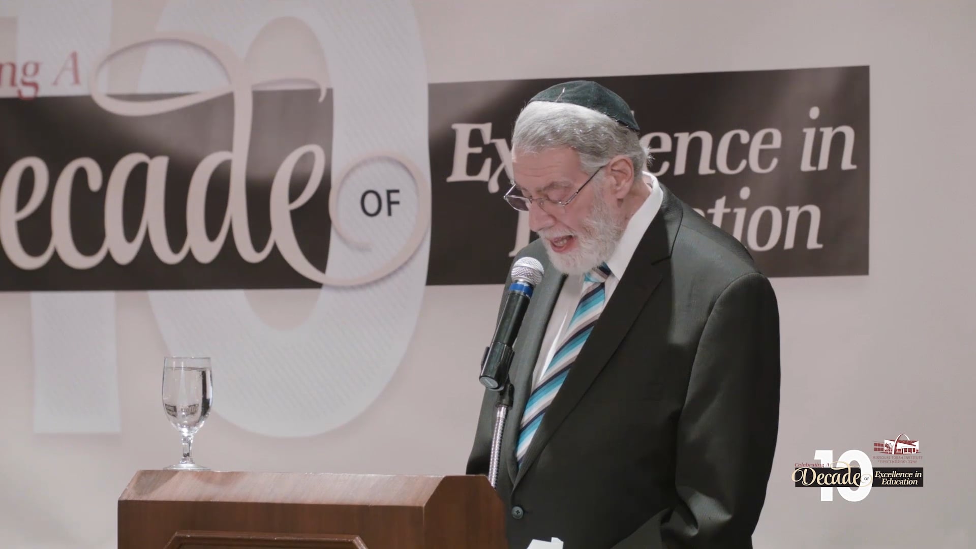 Rabbi Aaron Winter zt"l Speaks at MTI Dinner 2017