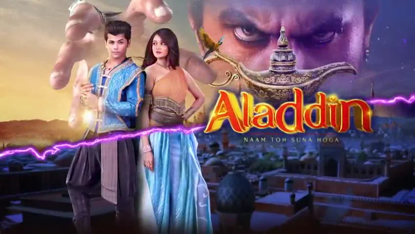 Aladdin naam to discount suna hoga online