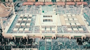 The Essence of Hajj & Ziyaraat