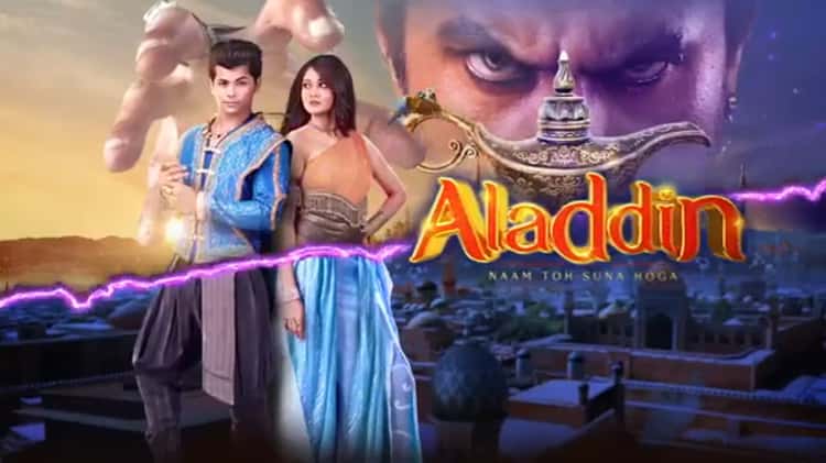 Aladdin full movie online online dailymotion