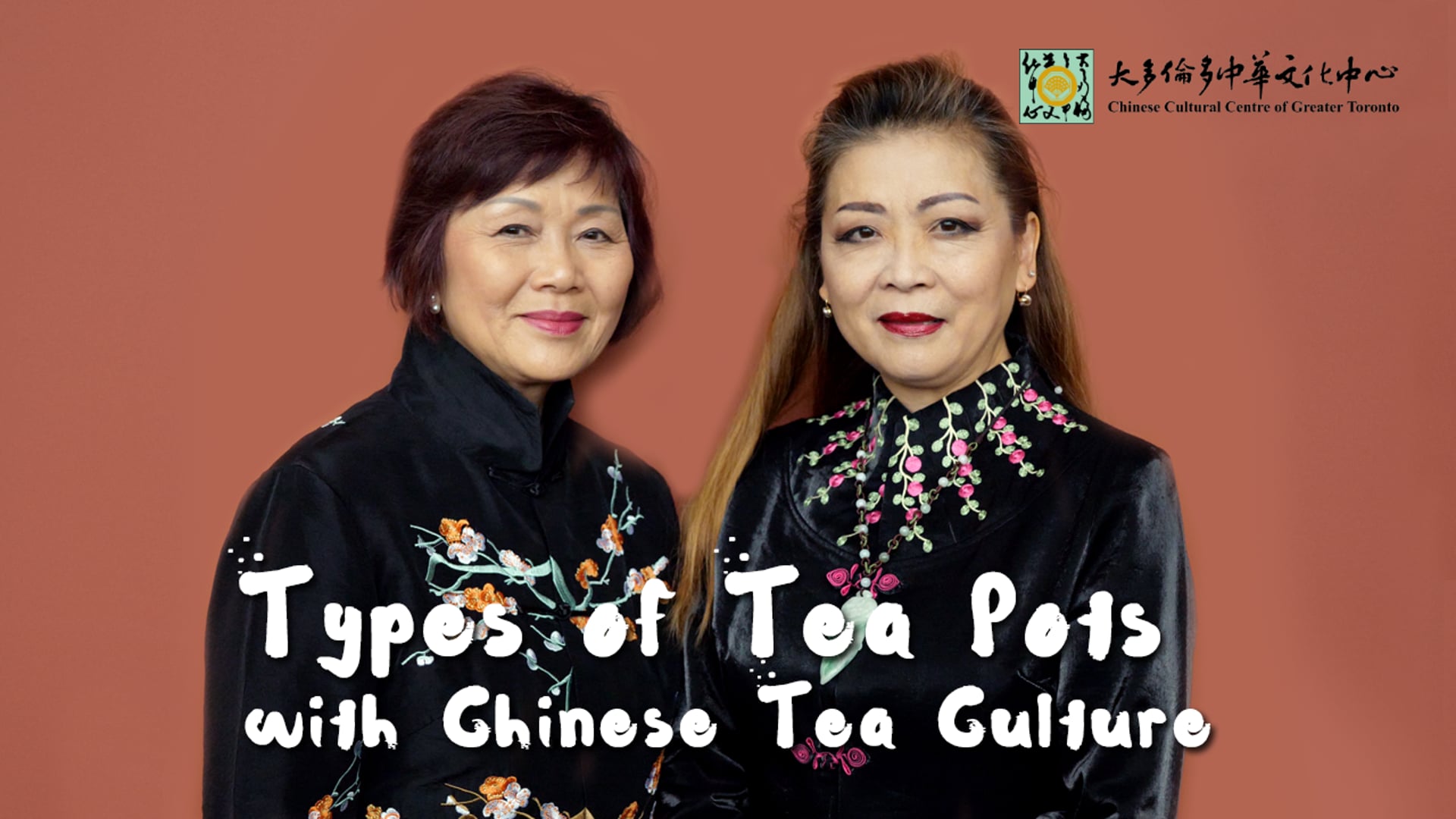 Chinese Tea Pots - Chinese Tea Culture Canada | CCC Connect