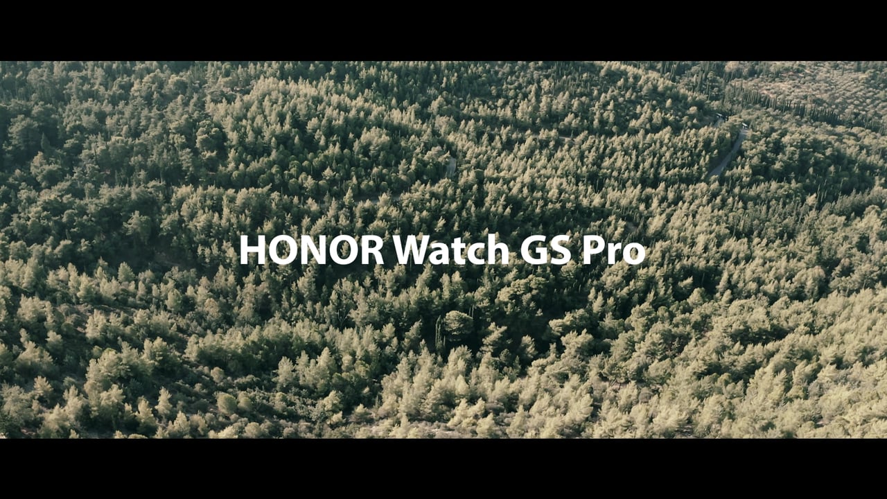 Honor - Dare to explore
