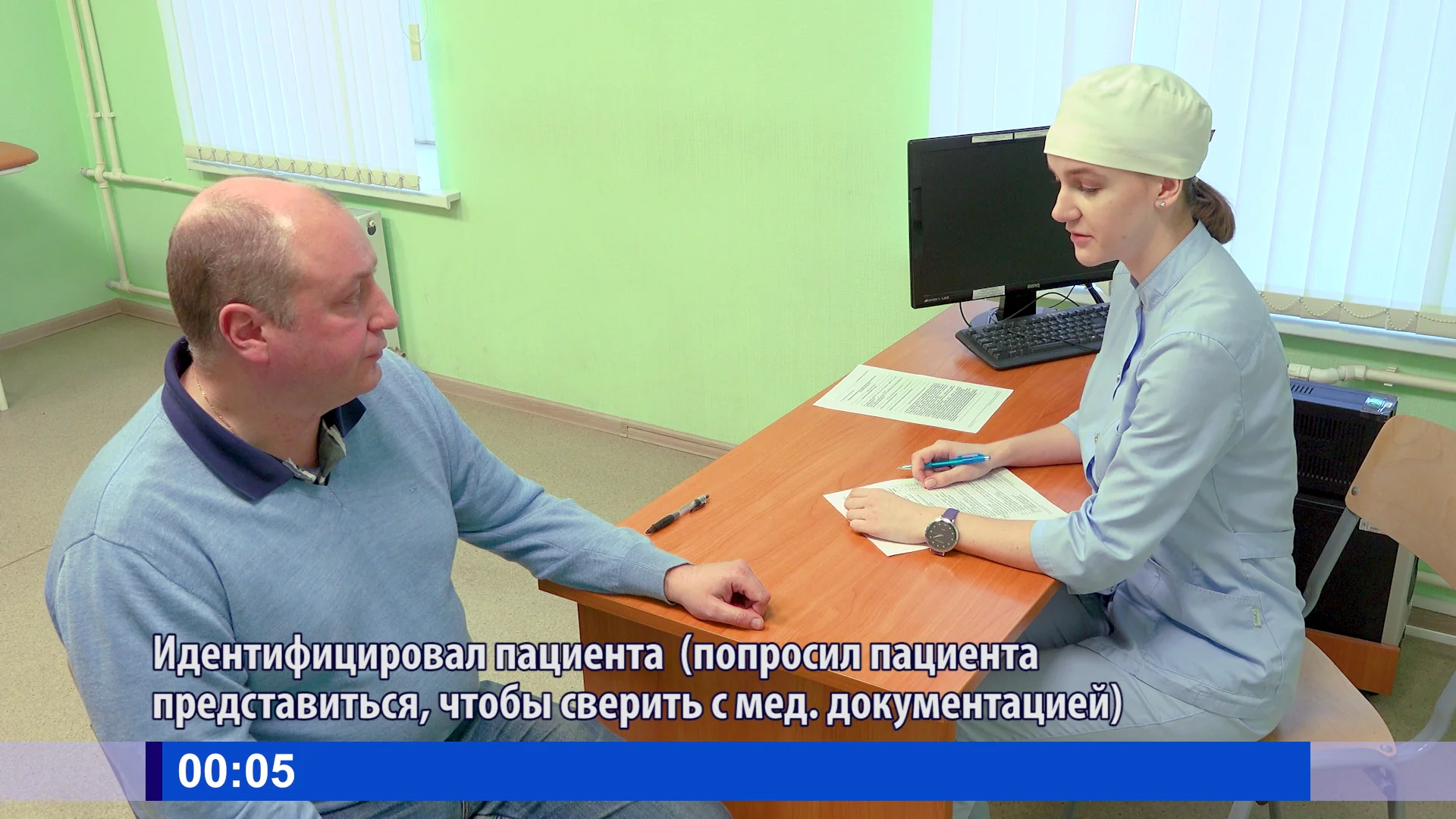 молодые парни на медосмотре. спиридонов илья сергеевич андролог, уролог. прием гастроэнтеролога. врач осматривает больного. осмотр пациента видео.