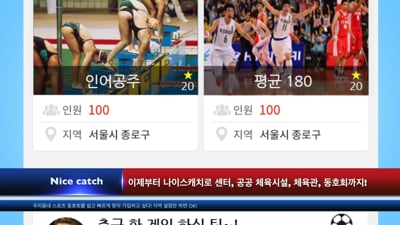1. 모션그래픽 인포..