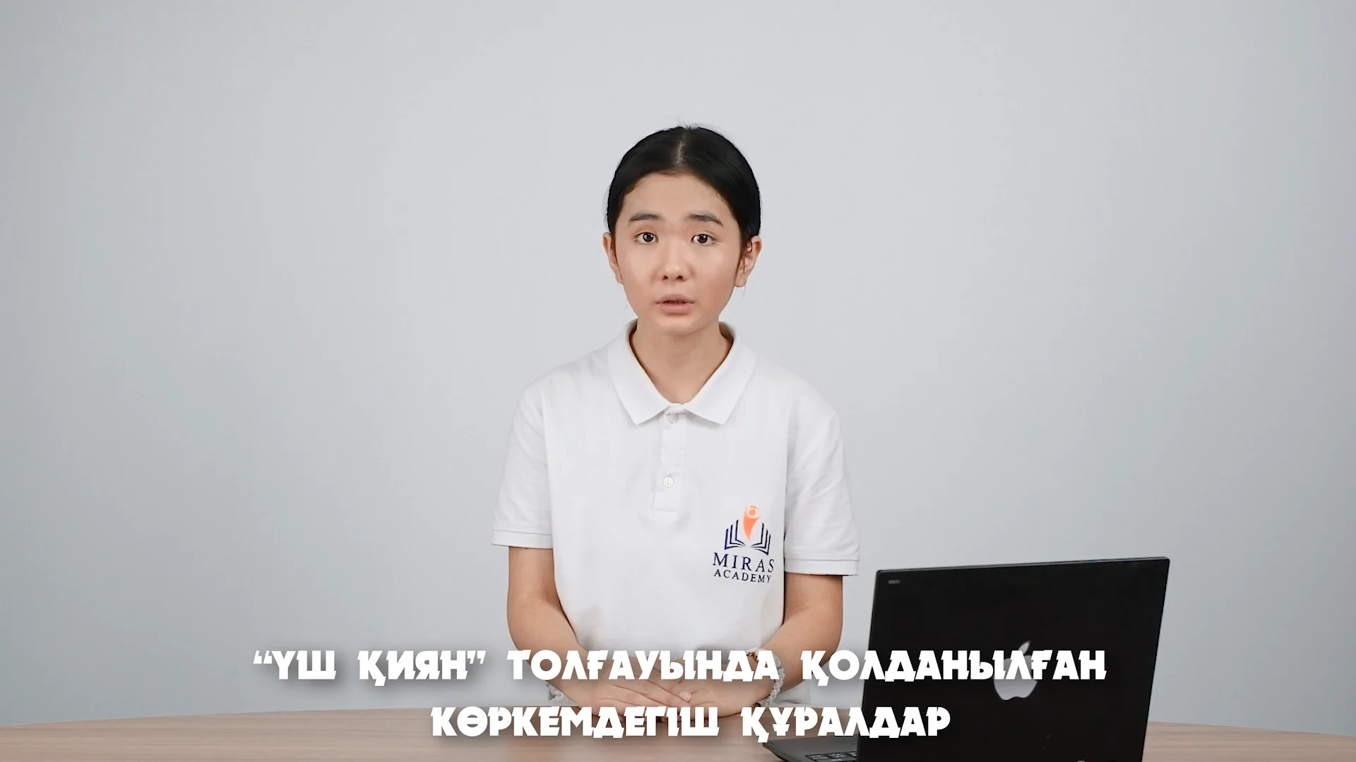 Ноябрьскідегі жезөкшелер