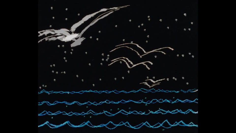 sea song