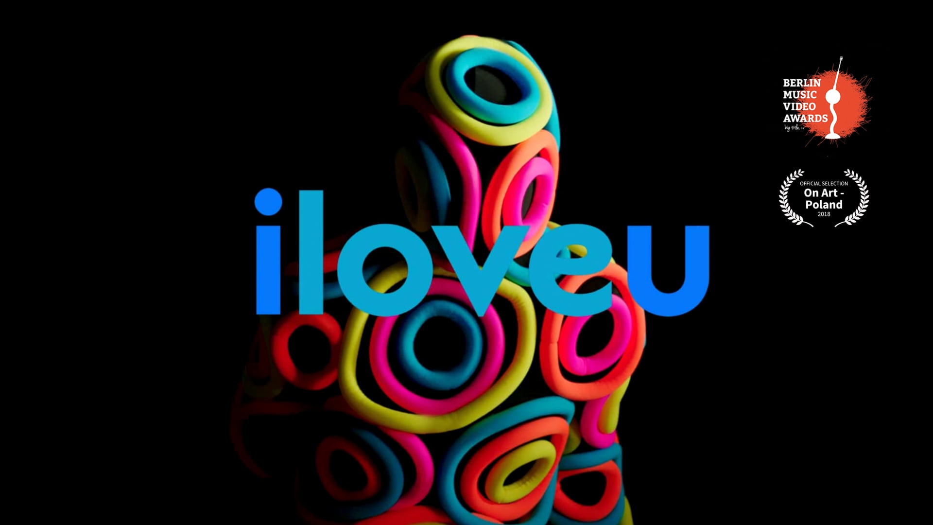 MOMUS | I want you, but I don’t need you