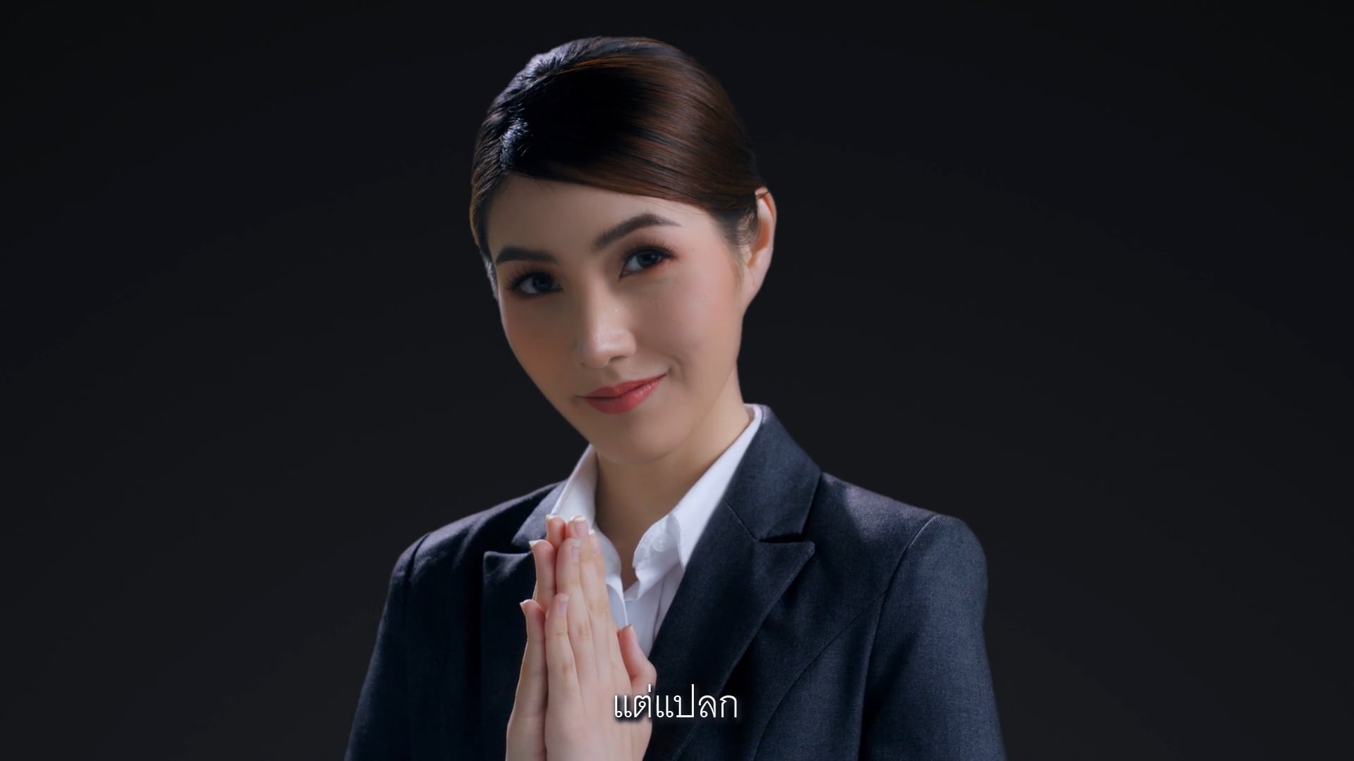 THE BEAM / Krungsri Plan Your Money 2020