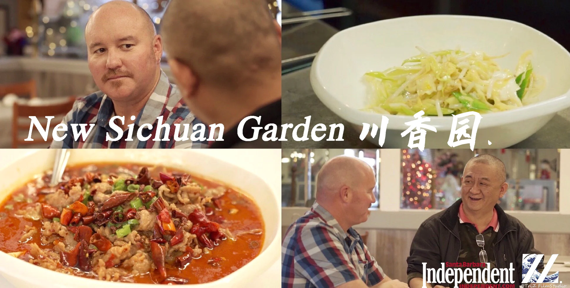 New Sichuan Garden - Santa Barbara on Vimeo