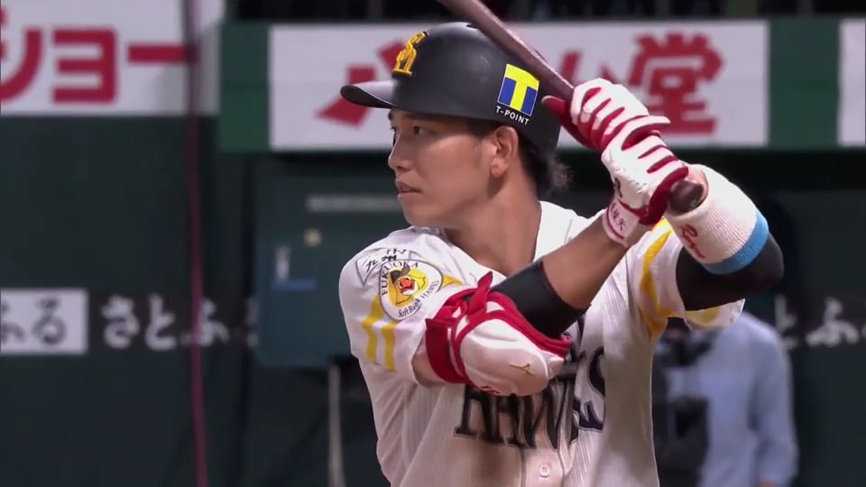 ホークス ファンフェスティバル プロ野球速報 ライブ中継 パーソル パ リーグtv