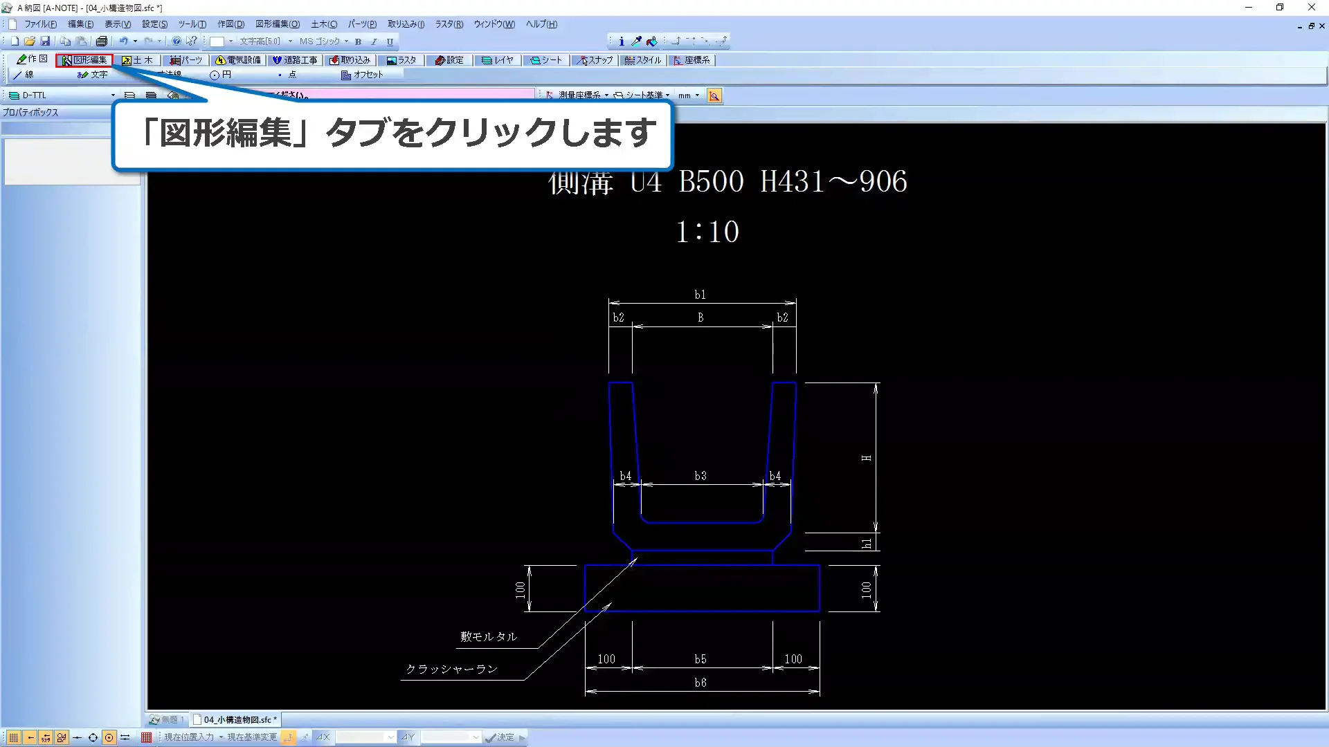 sanatha880様確認用ページです コネクトスリーブ 品川商工 標準絶縁キャップ 【通販モノタロウ】