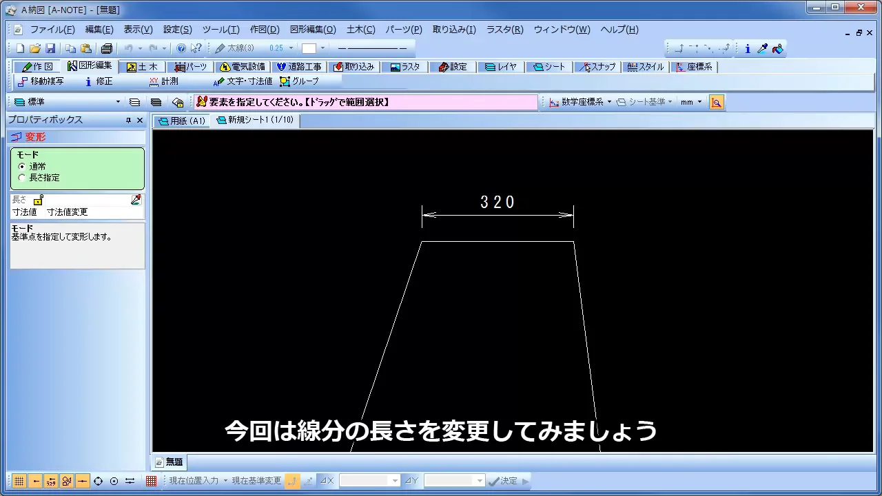 Amazon.co.jp: 図解連珠(五目並べ)入門 (実用文庫) : 坂田吾朗: 本