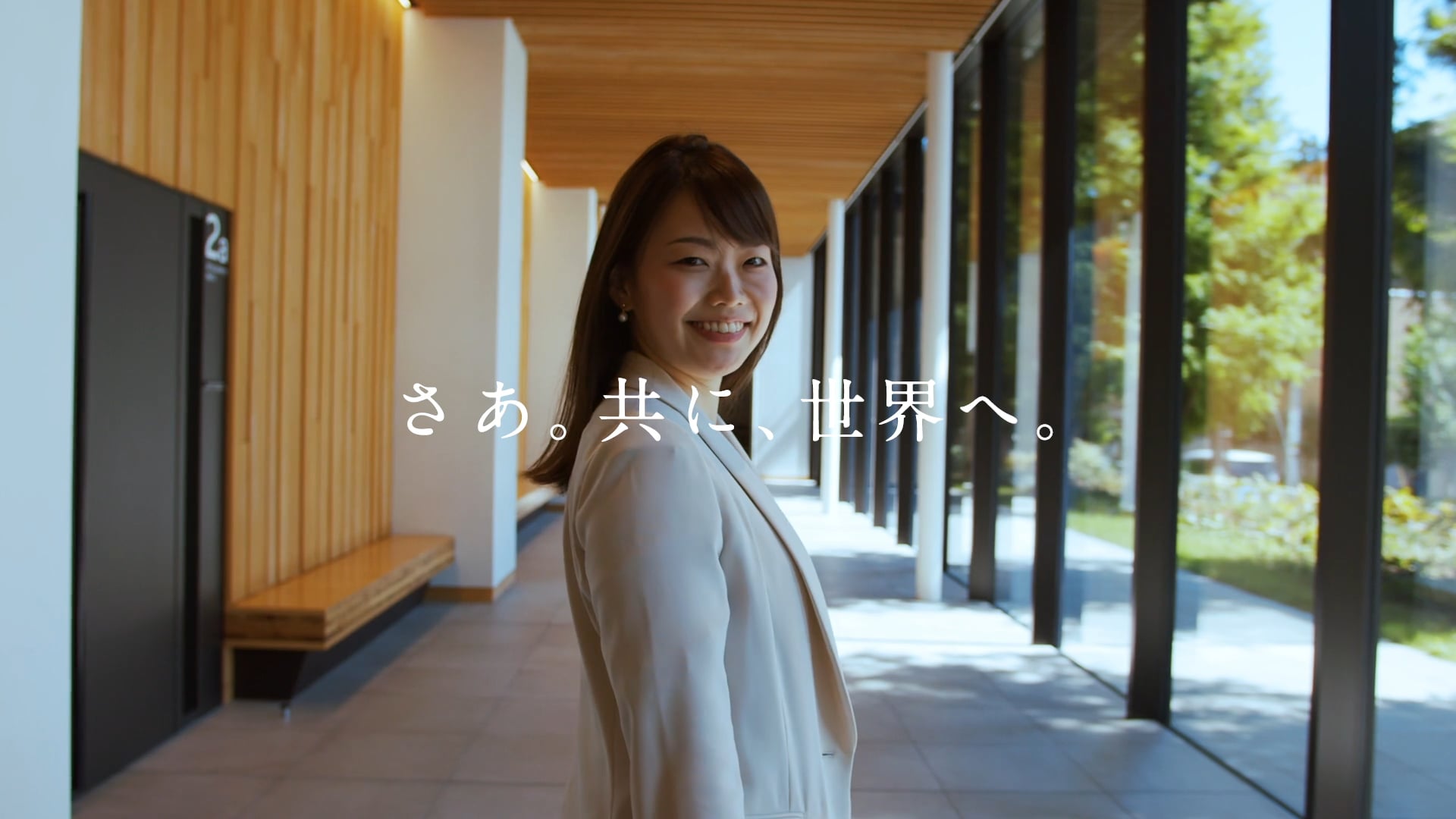 東京海上日動火災保険 グローバル採用動画