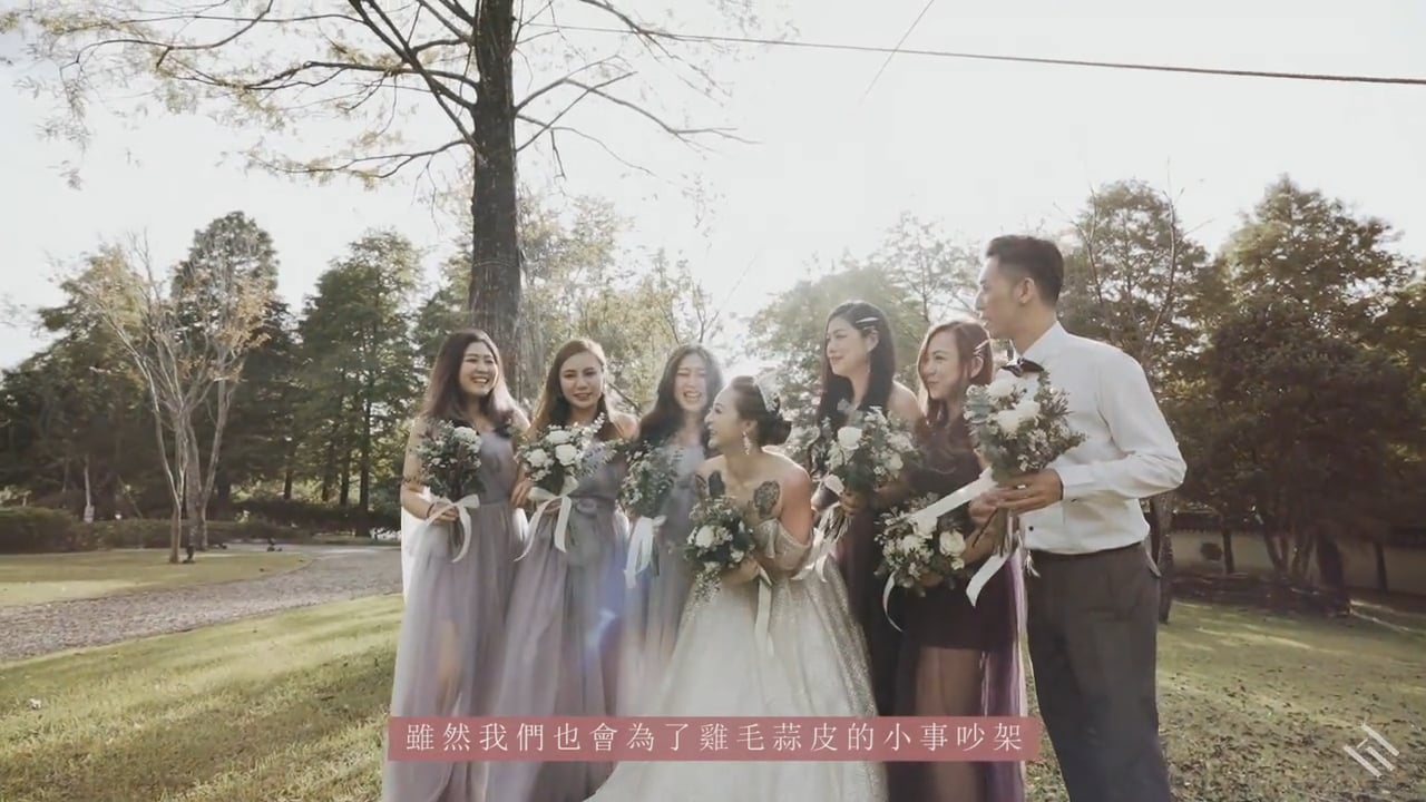 Jacob+小仙女 #大溪大溪笠復威斯汀 #婚禮紀錄 on Vimeo