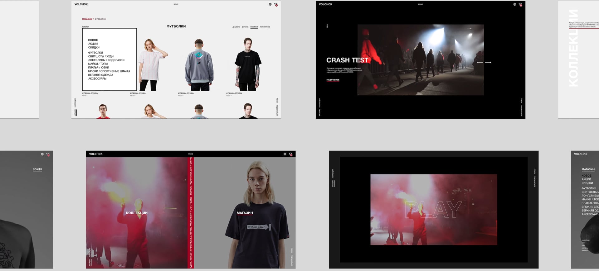 4 on Vimeo