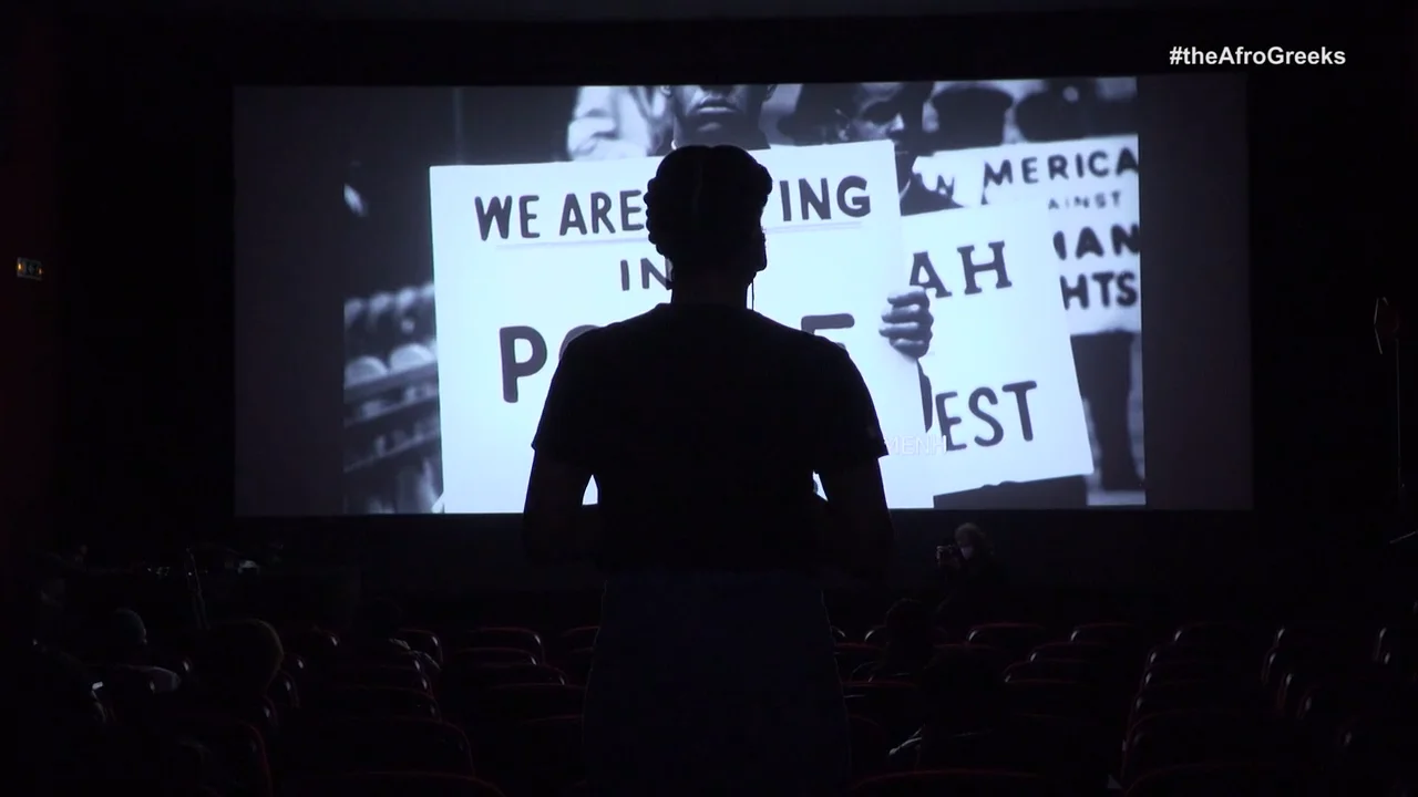 the Afro-Greeks discuss about the film &quot;I Am Not Your Negro&quot;
